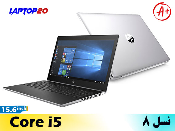 Hp 450 G5 Ci5-8th/8/256