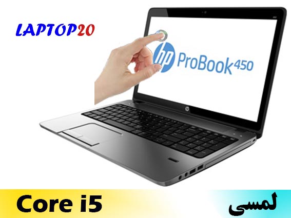 Hp Probook 450 Touch