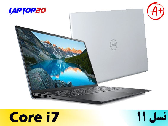 Dell Inspiron 5510 Ci7-11th/8/256